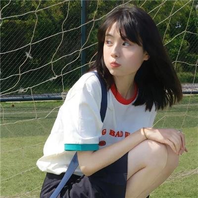 吉尔达